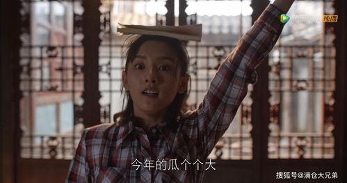 娱乐圈扒吃瓜,揭秘明星背后的故事与真相