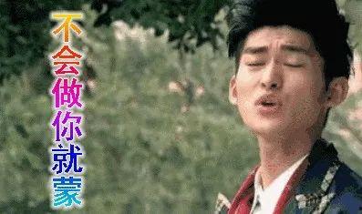 娱乐圈扒吃瓜,揭秘明星背后的故事与真相