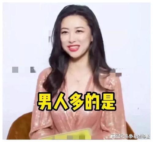 娱乐吃瓜酱网文女主是谁,揭秘网文女主的神秘身份
