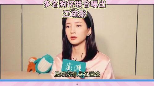 娱乐圈劲爆吃瓜小说