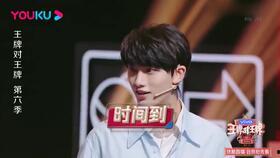 娱乐圈421吃瓜大合集