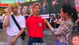 娱乐之星吃瓜群众,吃瓜群众的热议焦点