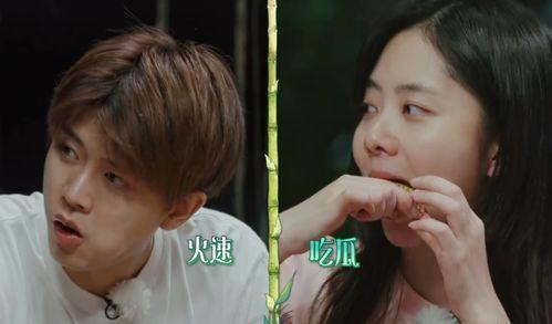 模仿娱乐圈吃瓜爆料直播,直播揭秘明星幕后故事