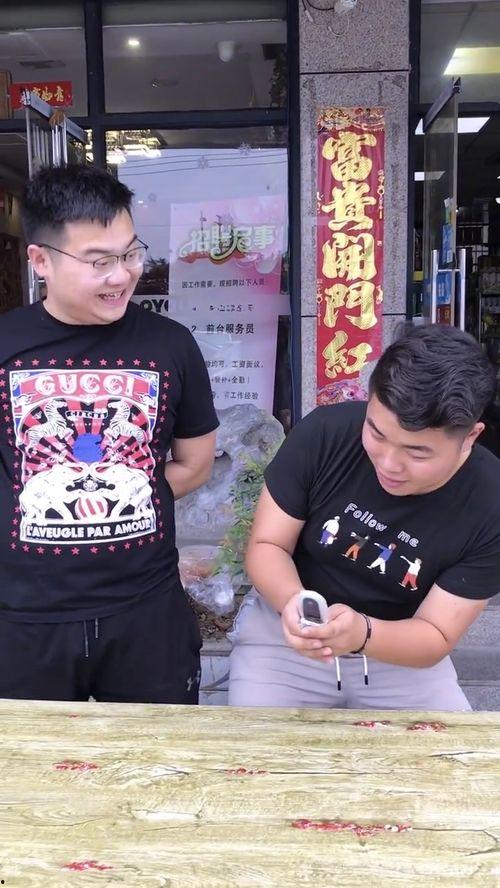 娱乐吃瓜酱哥哥和弟弟在线观看,哥哥弟弟在线观看，欢乐时光共享