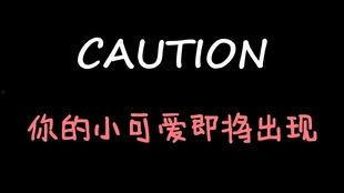 娱乐吃瓜酱谁的好,揭秘明星们的“吃瓜”喜好大揭秘