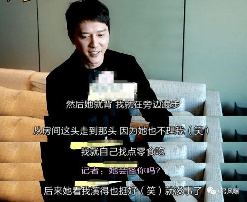 吃瓜娱乐圈虚假爱情